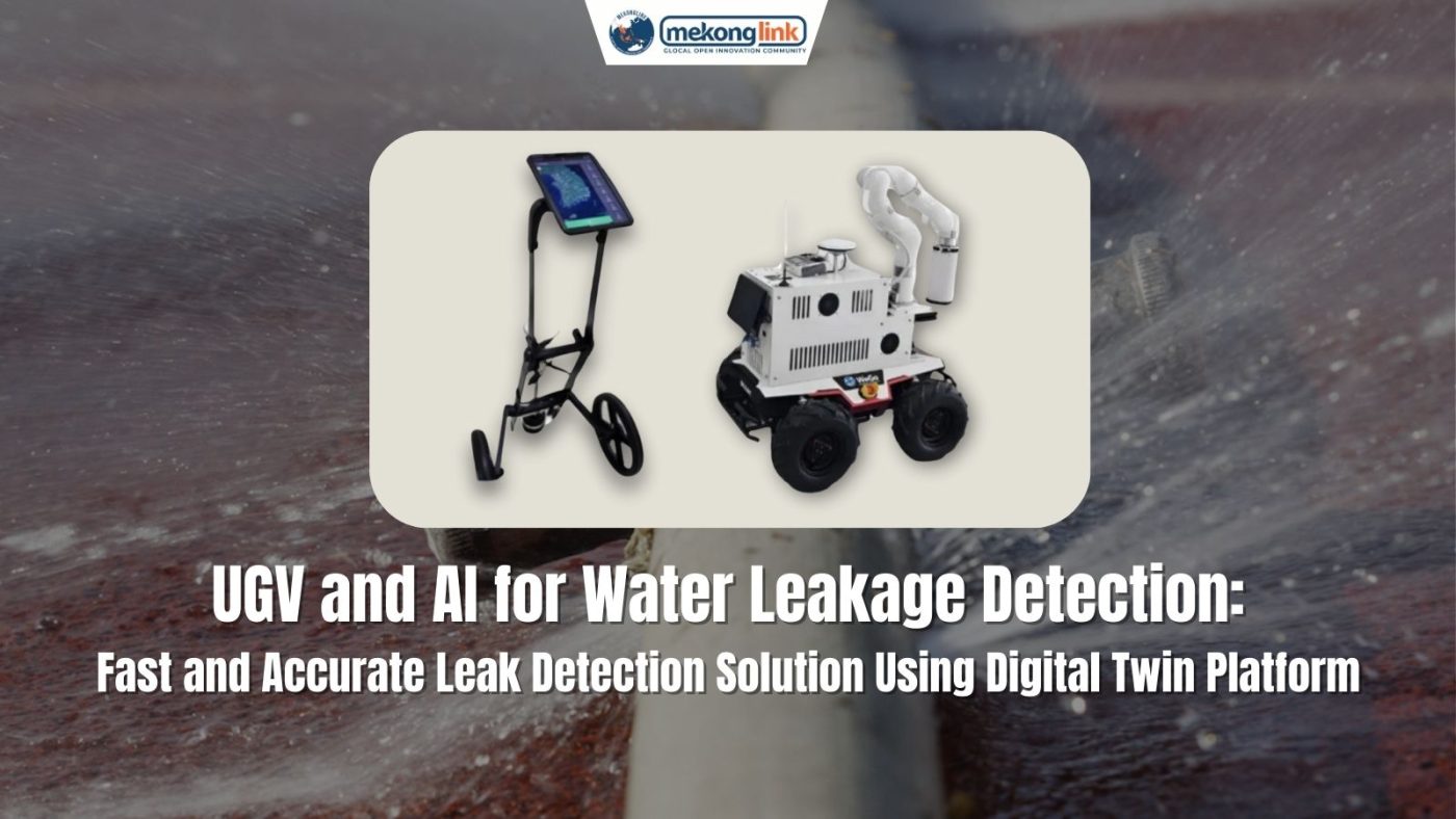 UGV (Unmanned Ground Vehicles) and AI for Water Leakage Detection