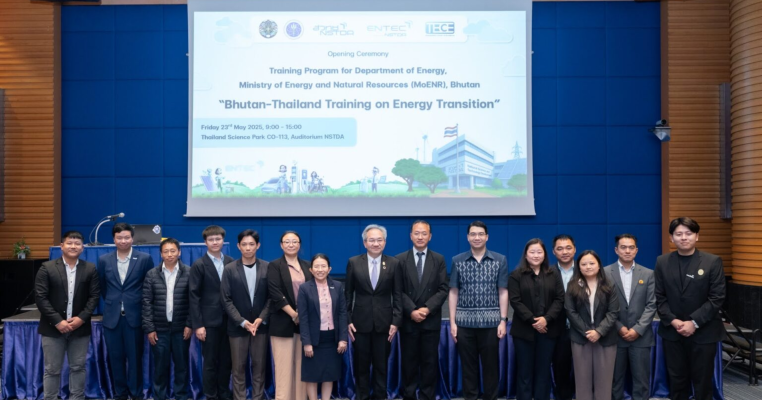 EV Thailand Market 2025: Encouraging Research Toward the Net Zero 2050 Goal Bhutan - Thailand Training Program on Energy Transition, EV Thailand